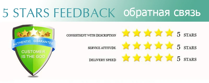 Five stars