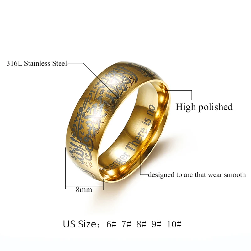 Религиозное кольцо с надписью Allah для женщин/мужчин золотого цвета из нержавеющей стали мусульманские кольца исламские украшения