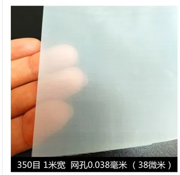 

350 mesh/In 40 micron gauze water nylon filter mesh soya bean paint screen coffee wine net fabric industrial filter cloth