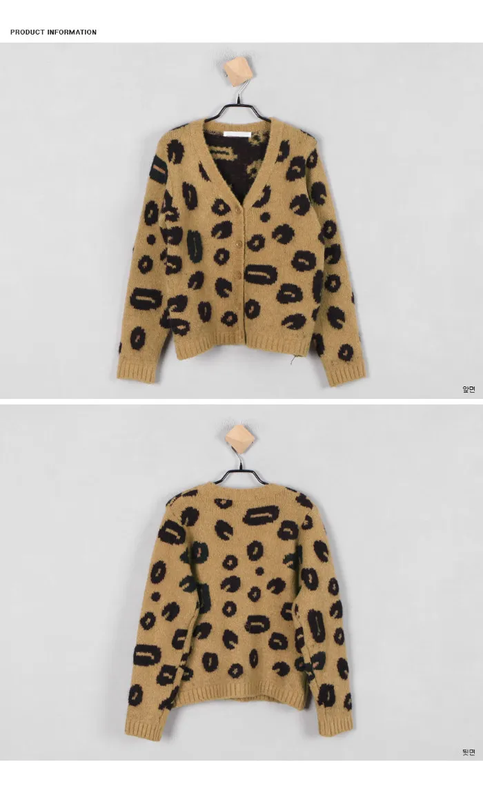 Женский корейский стиль леопардовые кардиганы с принтом осенний однобортный короткий вязаный свитер, Свободный плащ свитера джемпер Femme