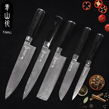 

QING Brand 5pcs Set Damascus Knives Straight Black Color Wood Handle Kitchen Knives Traditional Forged Processing Kitchen Tools
