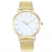Gold Sliver Watch Casual Clock Stainless Steel Band Watch Women's Watch Round Dial Ladies Wrist Watch Simple Relogio Feminino