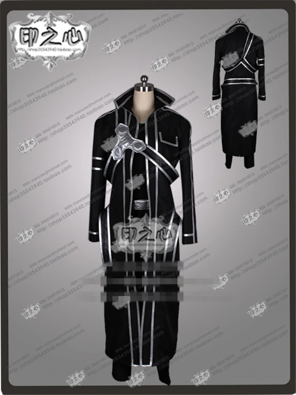 

Anime Sword Art Online Protagonist Kirito Fashion Uniform Party Cosplay Costume Tops+Pants+Coat C