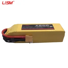 lipo battery 4S 4200mAh 14.8V 35C for RC Car Truck Drone Airplane Quadcopter Rechargeable #20y70 lipo battery 4S 4200mAh 14.8V 35C for RC Car Truck Drone Airplane Quadcopter Rechargeable #20y70