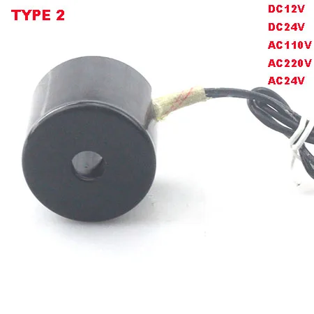 2W-08 WITH IRON COVER 1