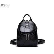 Mini backpack genuine leather shoulder bag for women small 2019 new fashion style shoulder bags for girls book shell gift