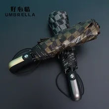 Новая мода Бизнес сетка стиль большой емкости прочная структура большой солнцезащитный крем способность три складной солнечный зонтик