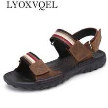 Новые модные летние дышащие мужские сандалии из натуральной кожи; пляжная обувь; мужская повседневная обувь; большие размеры 45; M586