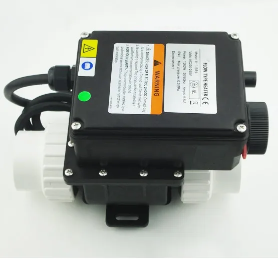 H-RS heater 0322 1003