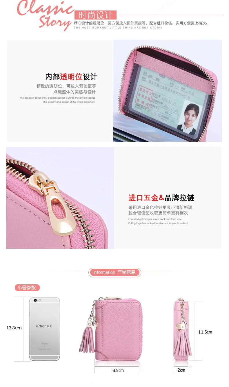 Pink Women Credit ID Card Holder Case Extendable Business Bank Cards Bag Wallet Coin Purse Carteira Mujer Tarjetero