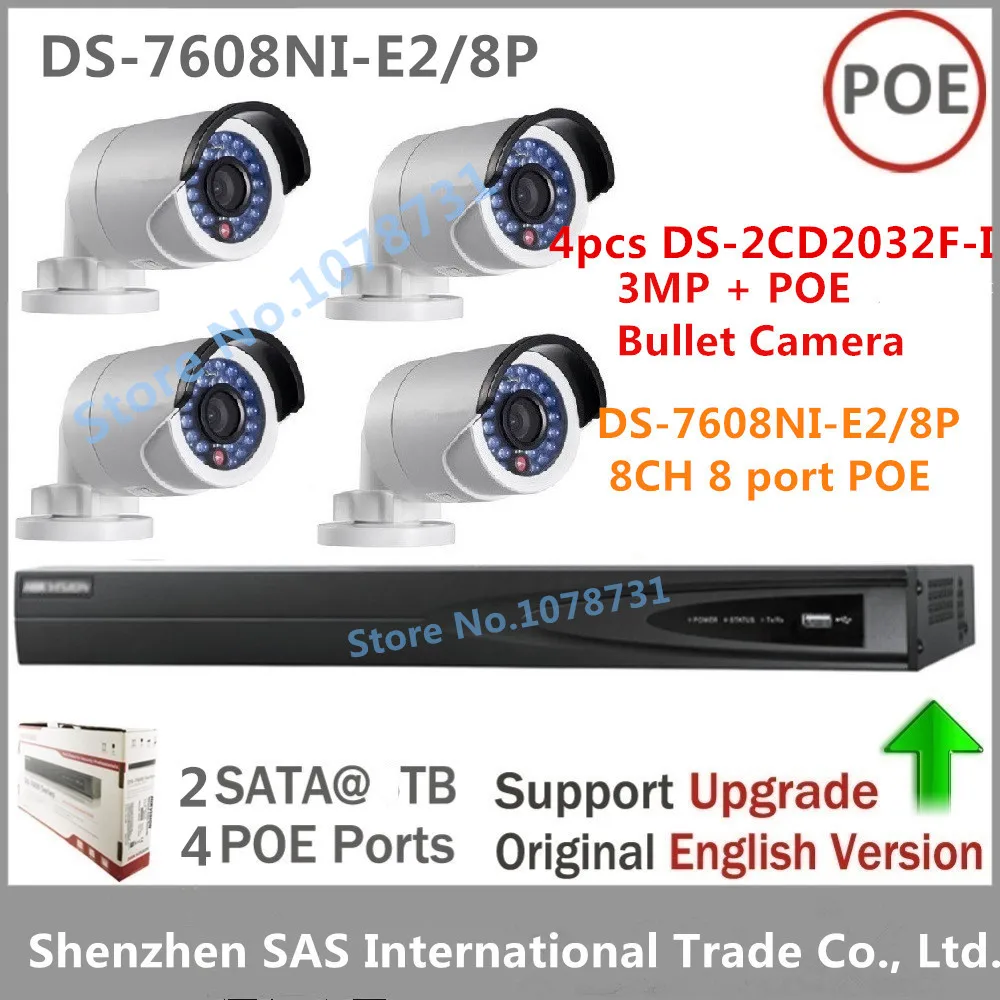 4pcs Hikvision DS 2CD2032F I 3MP Bullet IP Camera replace DS 2cd2032 I