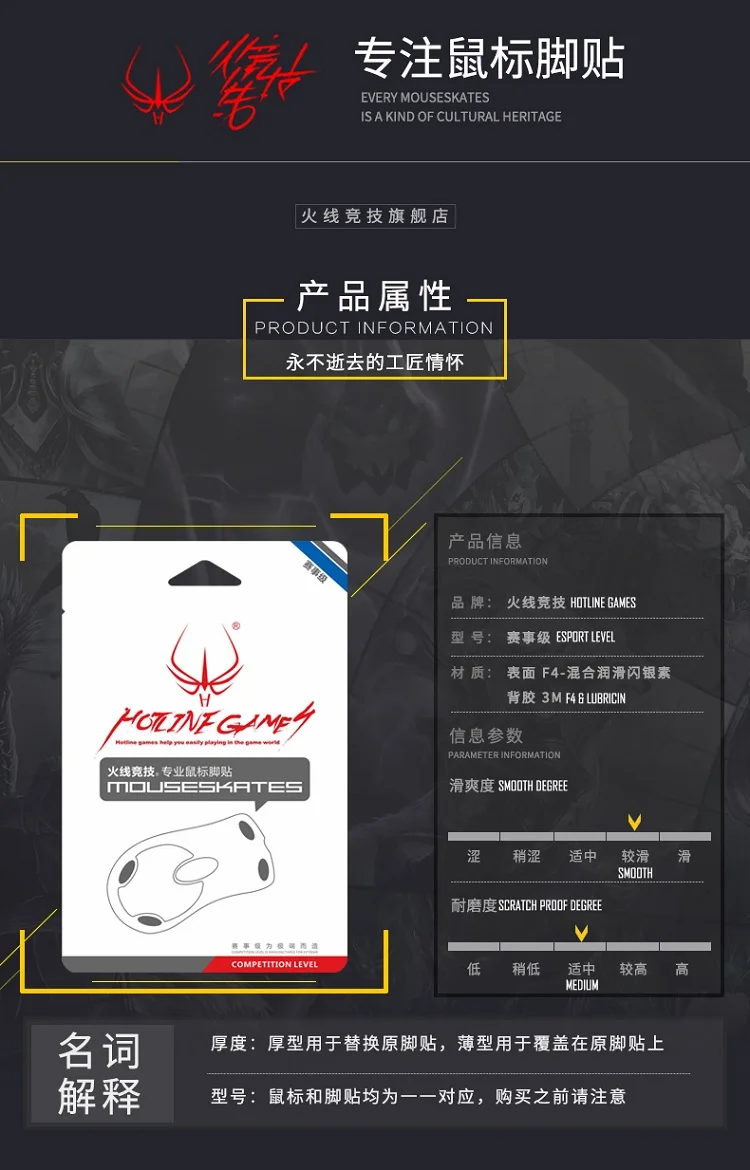 TB2.EEOsCxjpuFjSszeXXaeMVXa_!!2842987902