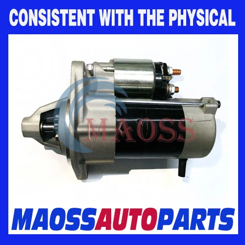 Automotive Starters STARTER REPLACES YANMAR 11951577010 11971777010