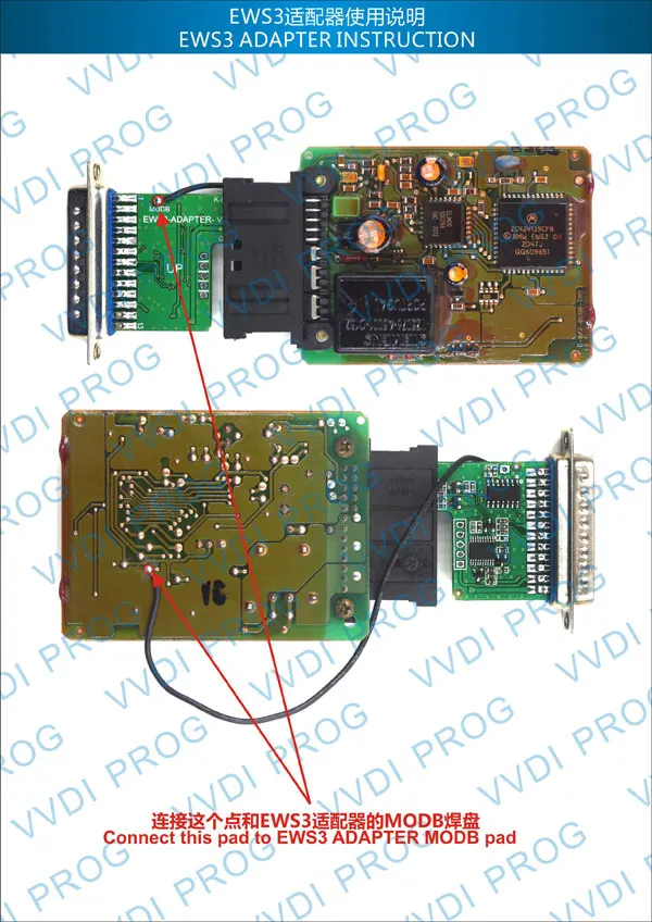 Xhorse EWS3 адаптер для VVDI PROG программист Бесплатная доставка