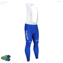 Быстроходные велосипедные нагрудники мужские весенние Pro 9D/12D/16D гелевые накладки MTB шоссейные DH велосипедные нагрудники шорты Ciclismo синие