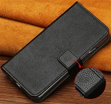 Yooyour Case Fashion Flip Leather Cover FOR Blackv