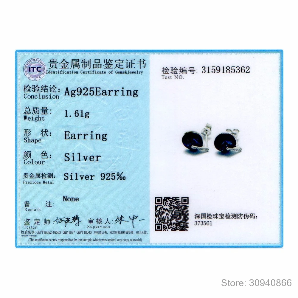 SVE299-B_08
