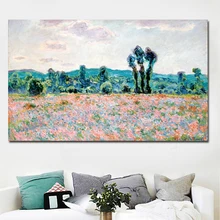 SELFLESSLY Wall Impressionism Monet Wild Poppy Field Sunrise Landscape Canvas Painting Art Print Poster Picture Painting selflessly wall impressionism monet wild poppy field sunrise landscape canvas painting art print poster picture painting