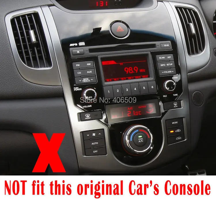 Kia-Cerato-Koup-interior not fit