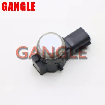 

0263023511 CV1T15K859ABW Reversing Radar PDC for Ford