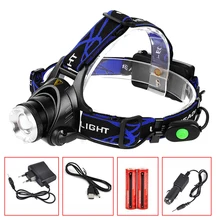 CREE xm-l T6 LED 1200lm Алюминий Перезаряжаемые увеличить HeadLight фар CREE+ 2x18650 Батарея+ AC Зарядное устройство+ автомобиль Зарядное устройство