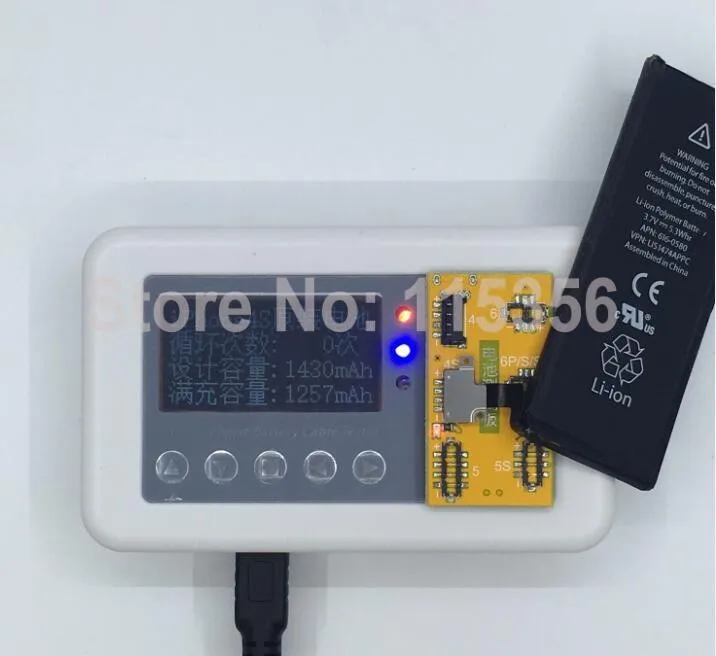 phone bettery cable tester 2 (2)