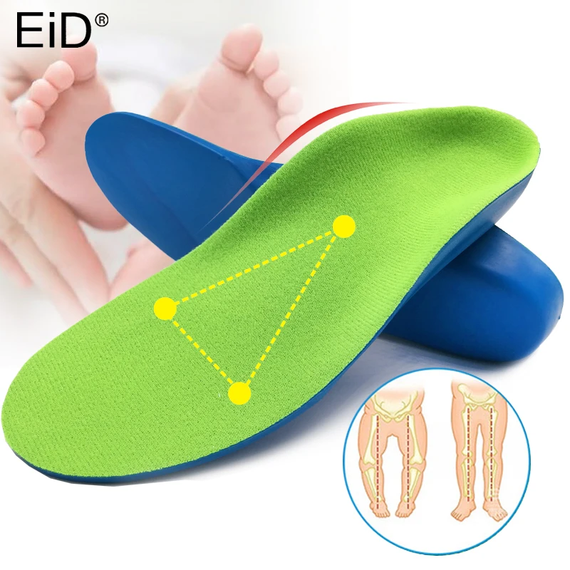 Ортопедические стельки EiD 3D для детей и с супинатором X Legs ортопедическая обувь