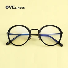Ретро близорукость Очки кадров Корея очки рецепт очки Компьютерная Оптическая кадров Винтаж круглая рамка для мужчин и женщин