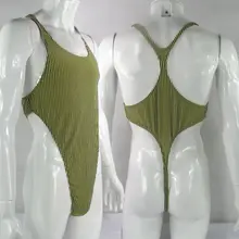 Мужской боди гимнастический купальник в полоску с высоким вырезом Racer Back G628C