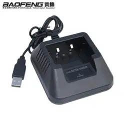 Baofeng UV 5R USB настольное зарядное устройство для аккумулятора для Uv-5r 5re запчасти Настольный литий-ионный заряд любительский радиопередатчик