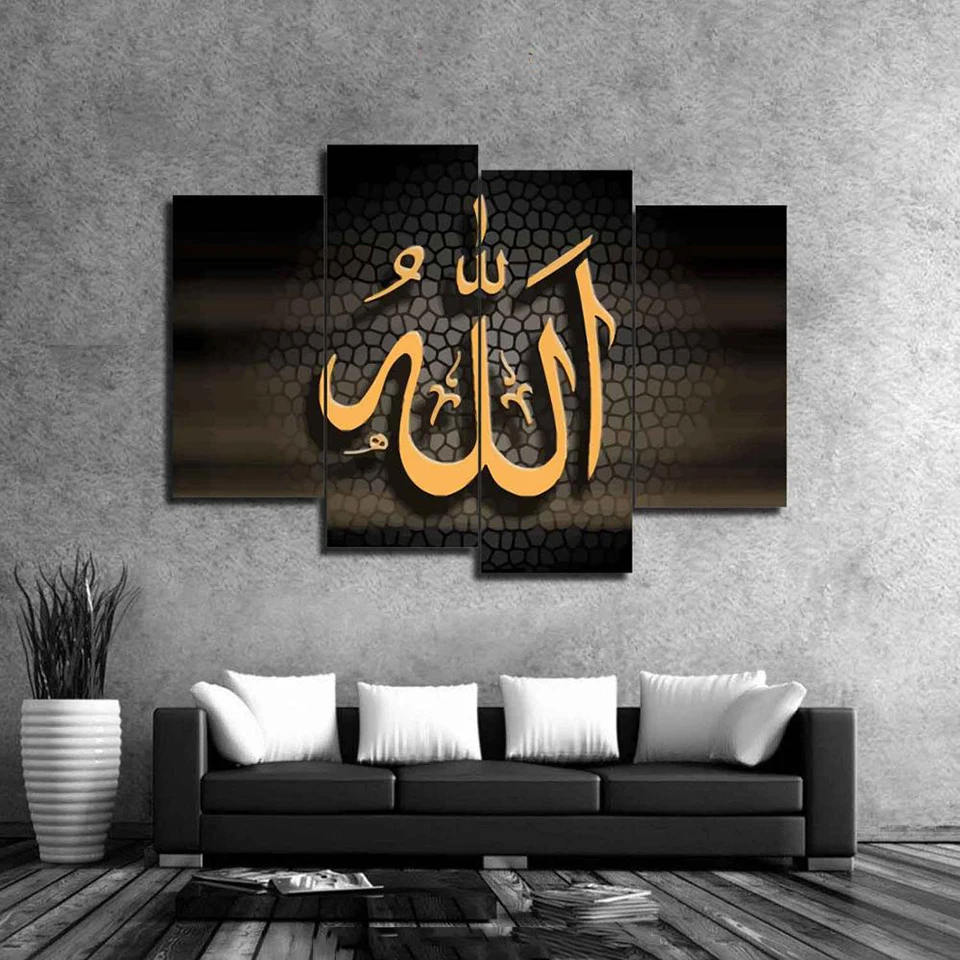 HD печатные Ислам слова картины живопись современный домашний декор холст плакат для гостиной стены искусства с рамкой модульный плакат