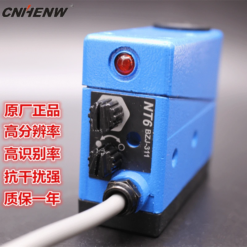 Фотоэлектрический датчик 10 30 В постоянного тока|code sensor|electric sensorphoto electric sensor |