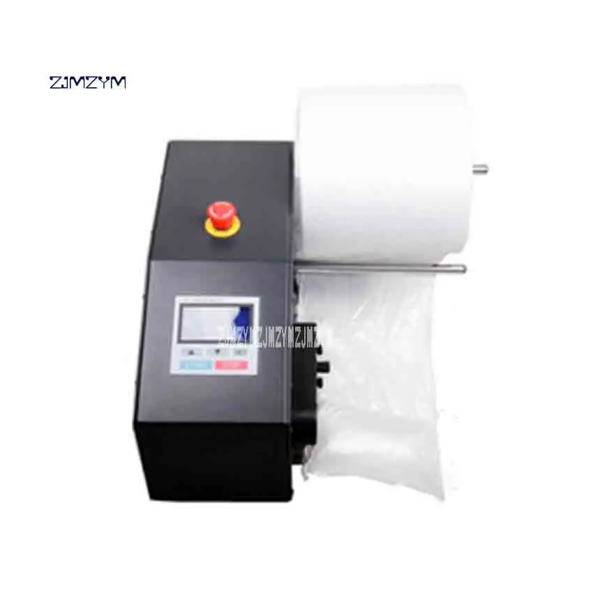 New Arrival SM 02 Air Cushion Packing Machine for Air Pillows/Bubble