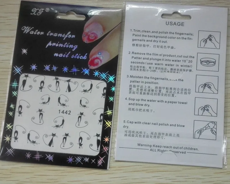 BBA014--package- (3)