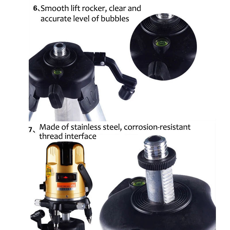 laser level tripod (11)