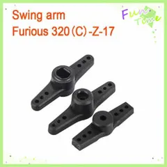 

Walkera Furious 320(C)-Z-17 F320 Spare Parts Swing Arm Walkera fruious 320 Spare Parts Free Track Shipping