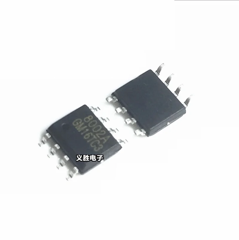 10pcs MD8002A MD8002 8002A 8002 audio amplifier IC can SOP8 new ...