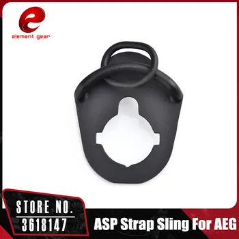 

Element Hunting Black Aluminium Loop Sling Swivel Adapter for Single Point Slings ASP Strap Sling for AEG CY04016