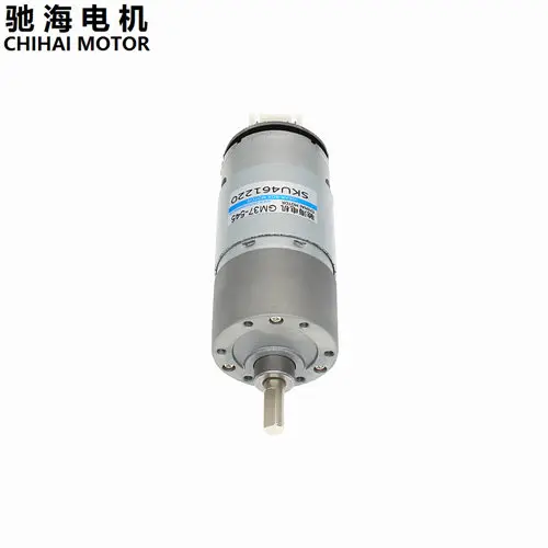 chihai motor gear motor jgb37-545 hall 24v12v