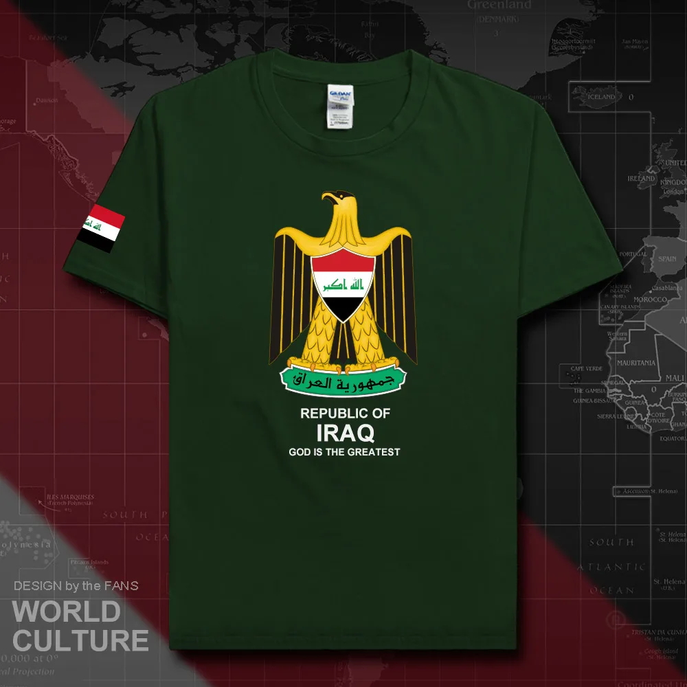 HNat_Iraq20_T01forestgreen