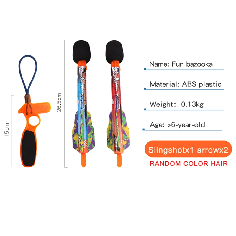 Летящая стрела для мальчиков, ракета, свисток, супер небо, Missle, пусковые установки, летающие дети, открытый игрушки для девочек и мальчиков