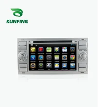 Kunfine Android 7.1 4 ядра 2 ГБ автомобильный DVD GPS навигации игрока стерео для Ford Focus 1999-2008 серебро радио головного устройства