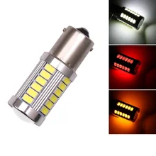 2 шт. 1156 BA15s P21W 33 SMD 5630 5730 светодио дный автомобиля поворотник стоп-сигналы DRL дальнего 33SMD авто сзади Обратный лампы желтый красный