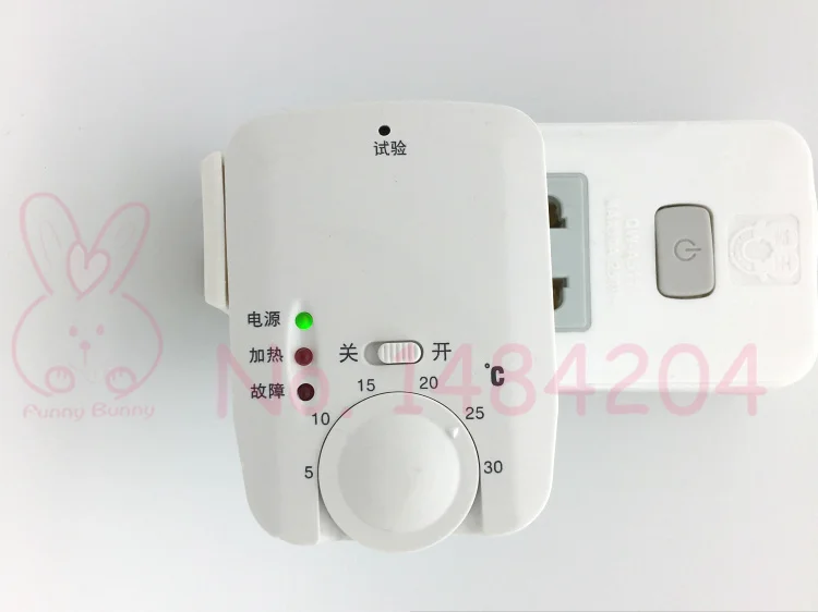 HX-502 (6)