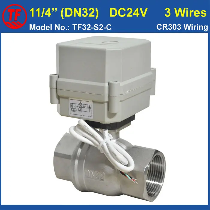 

1-1/4" DC24V 3 wires motorized water valve SS304 for water treatment drinking water systems