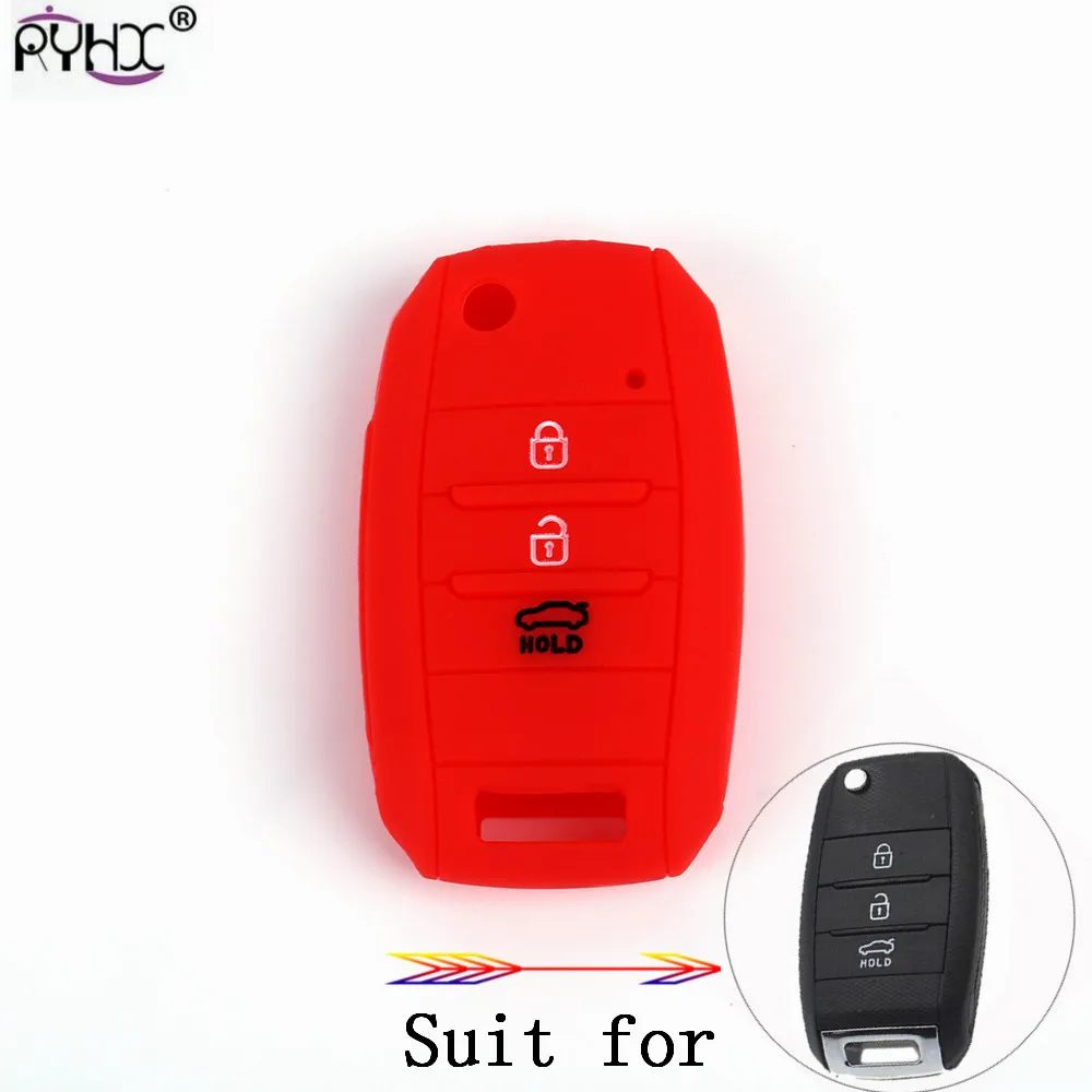 Kia key cover05