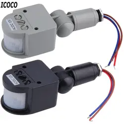 ICOCO 1 шт. автоматический ПИР инфракрасный переключатель датчиков детектора движения для Светодиодный свет безопасности популярное
