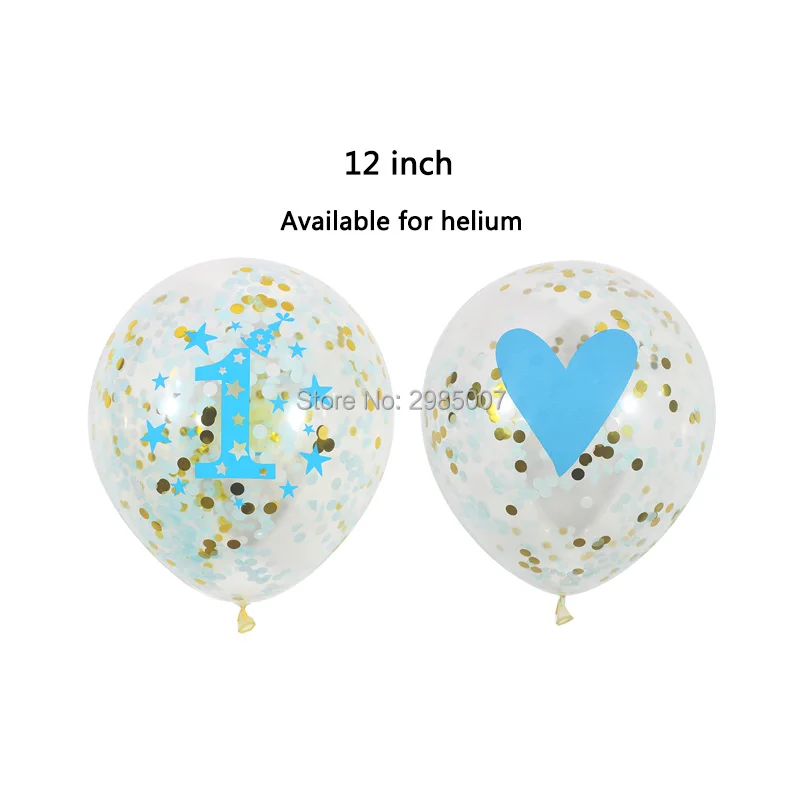 1stballoon09