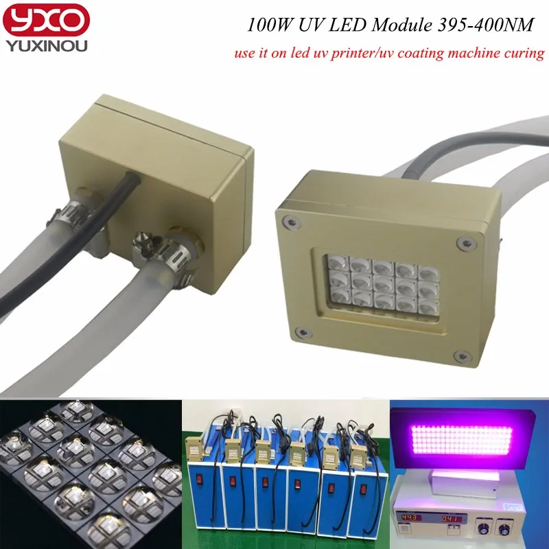 100 Вт UV LED модуль УФ-отверждения геля Лампы для мотоциклов, экспозиция печатной платы машины, ультрафиолетового обеззараживания оборудования, трафаретная печать печатная машина