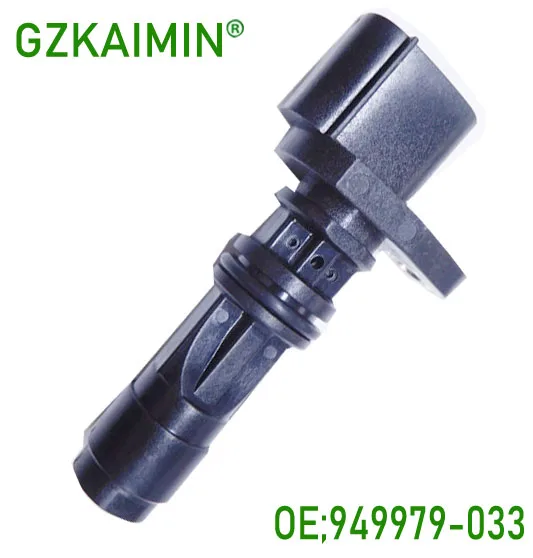 

Japan New Crankshaft Position Sensor 23731-EC00A 23731-EC01A 23731-EC00A 23731-EC01A 949979-033 for NISSAN NAVARA PATHFINDER